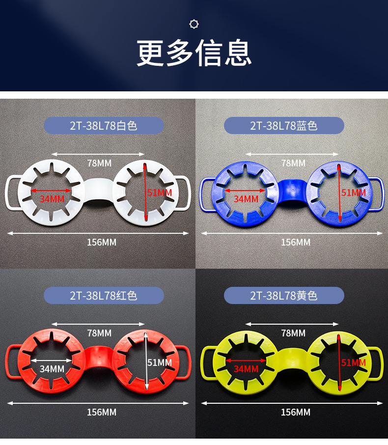 1L饮料双提扣 (8).jpg