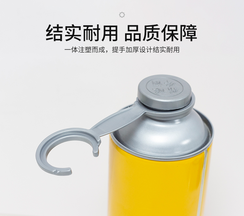 C型口饮料双提扣 (5).jpg